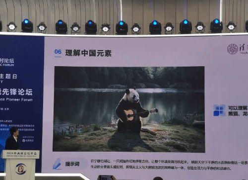 国产的新法视频