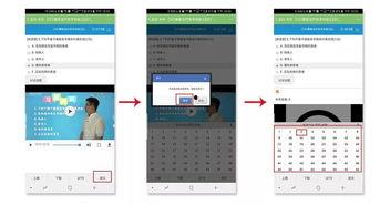国产福利视频最近更新,精彩内容盘点，不容错过！