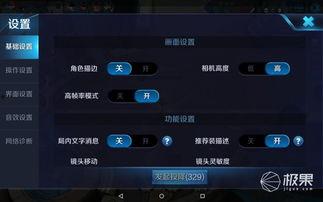 国产计算机视频资源网站