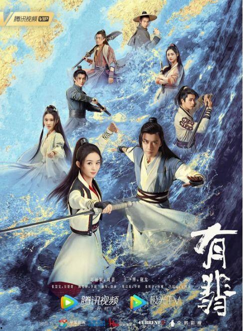 古典武侠国产高清视频