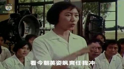 国产经典电影插曲视频,国产经典电影插曲视听之旅