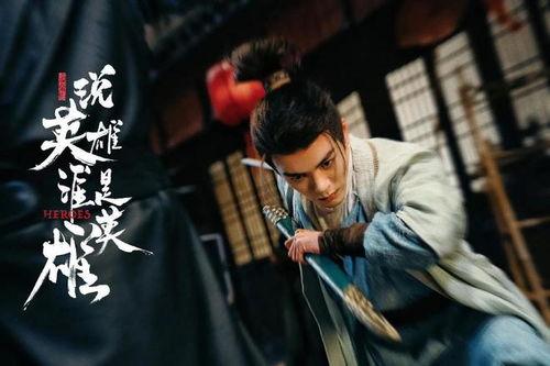 国产武侠剧在线观看视频,国产武侠剧在线观看，重温经典传奇