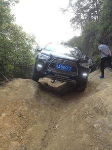 国产702越野视频